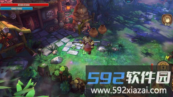 太极熊猫2截图4