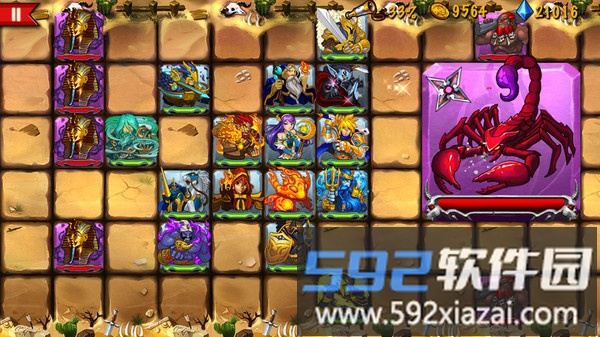 策略军团截图3
