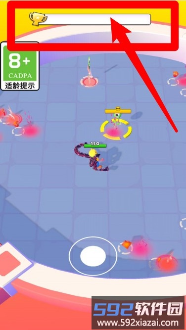 开心合并