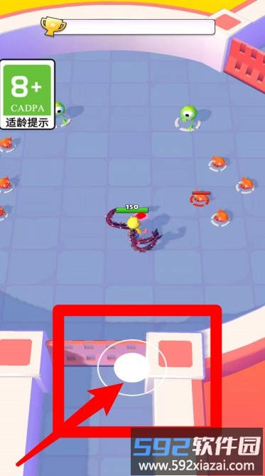 开心合并