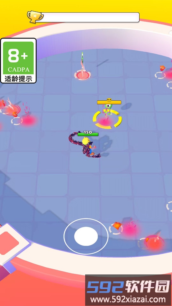 开心合并截图1