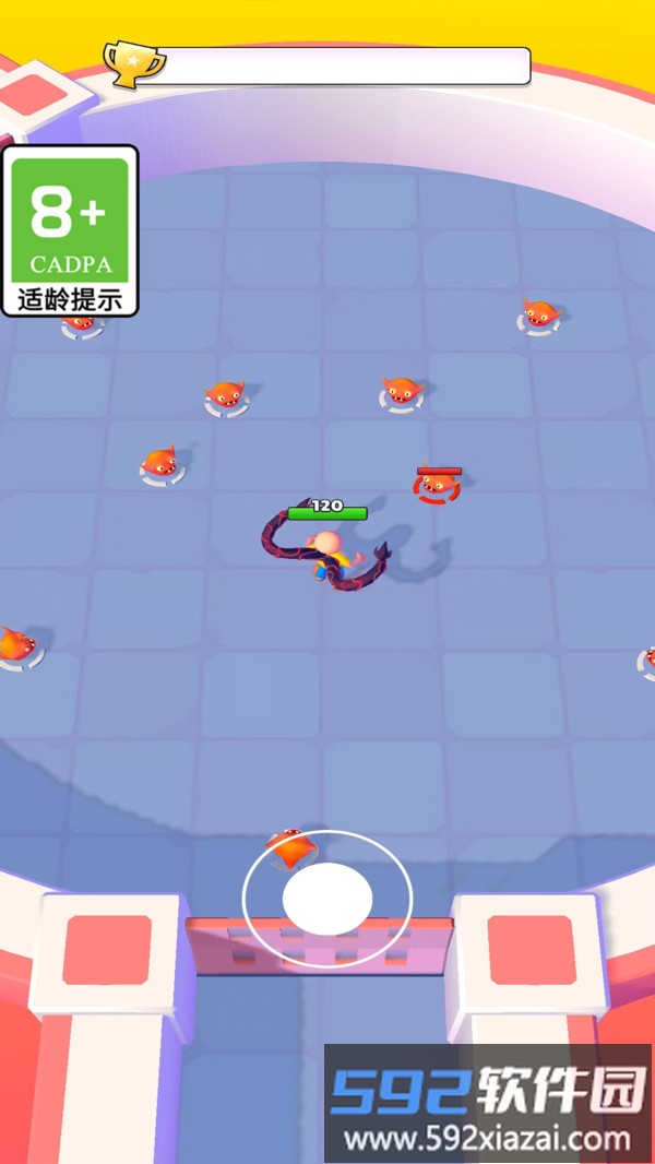 开心合并截图2