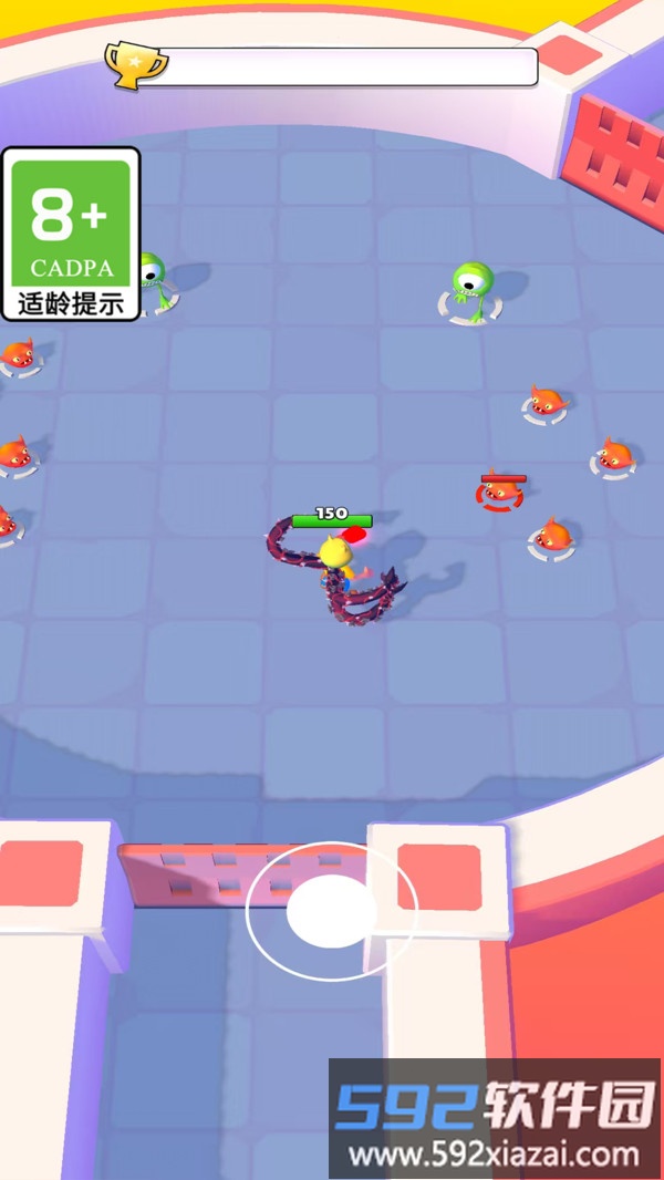 开心合并截图4