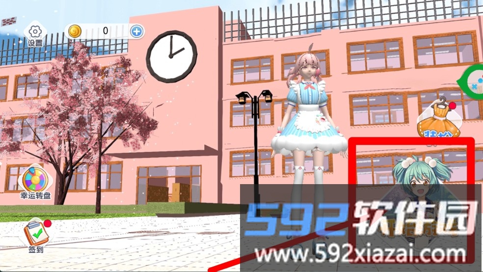 高校女生跑酷3D