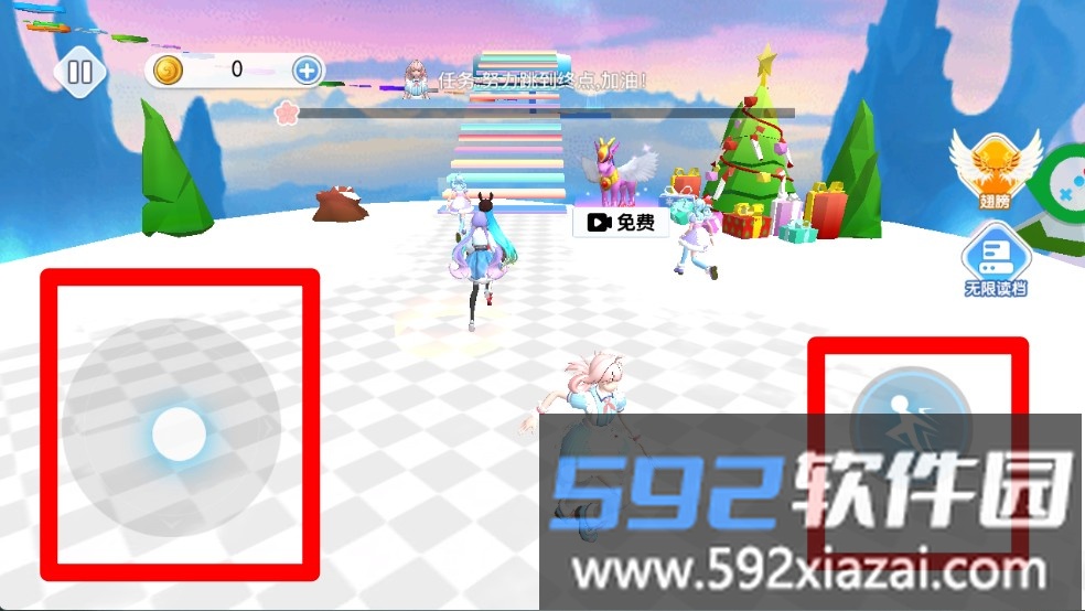 高校女生跑酷3D