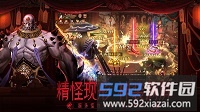 画狐截图2