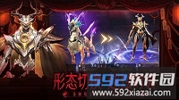 画狐截图3