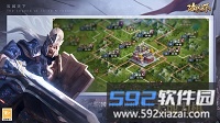 攻城天下截图2