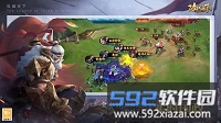 攻城天下截图3
