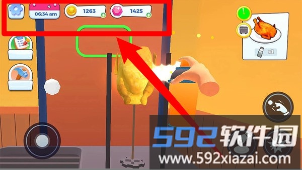 我是店小二