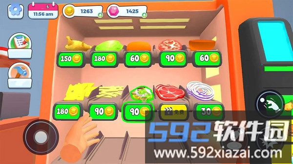 我是店小二截图1