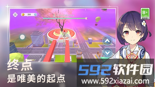 解压跳一跳