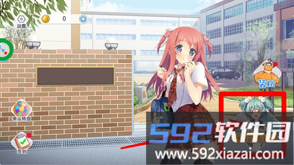 解压跳一跳