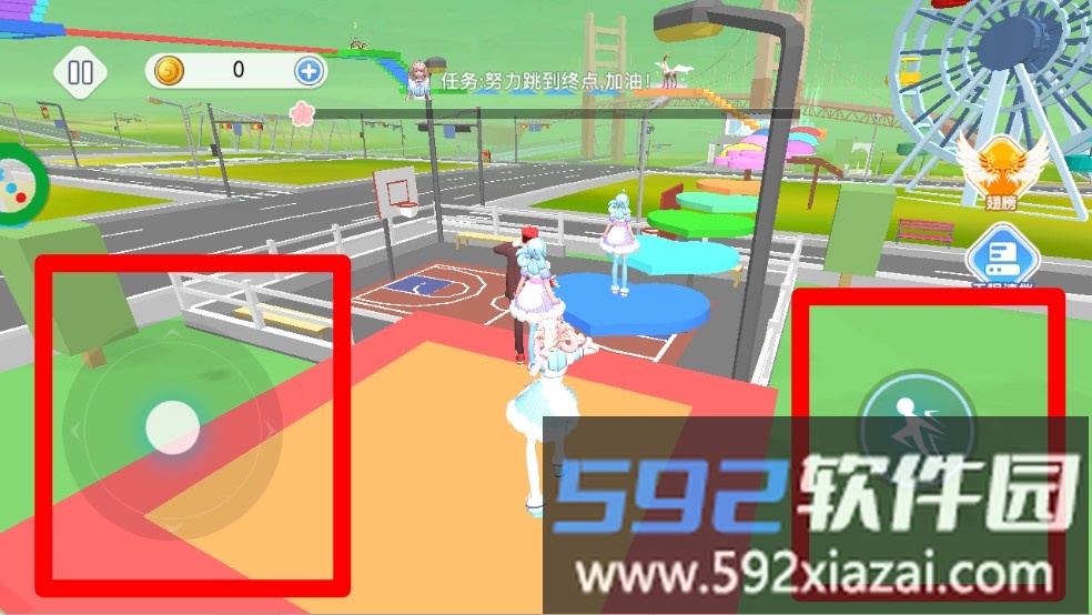 解压跳一跳