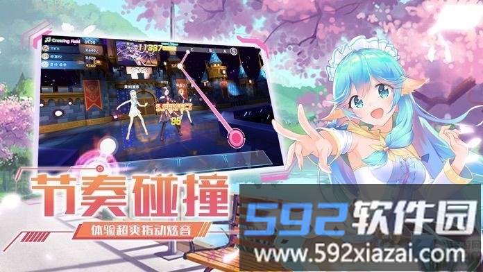 闪耀练习生游戏截图4