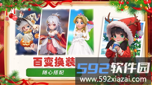 模拟农场截图3