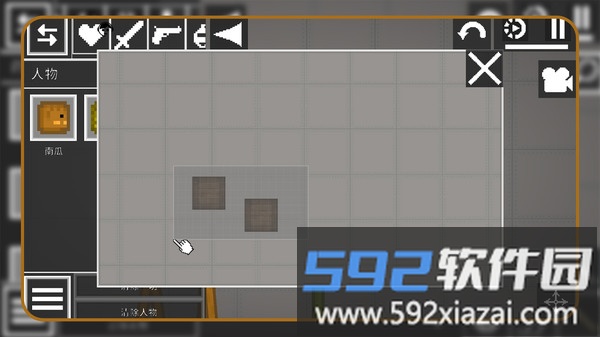 沙盘世界截图5