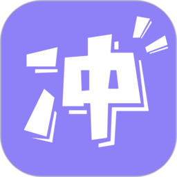 自律助手软件官方版