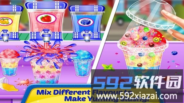 冰沙制造商最新版截图2