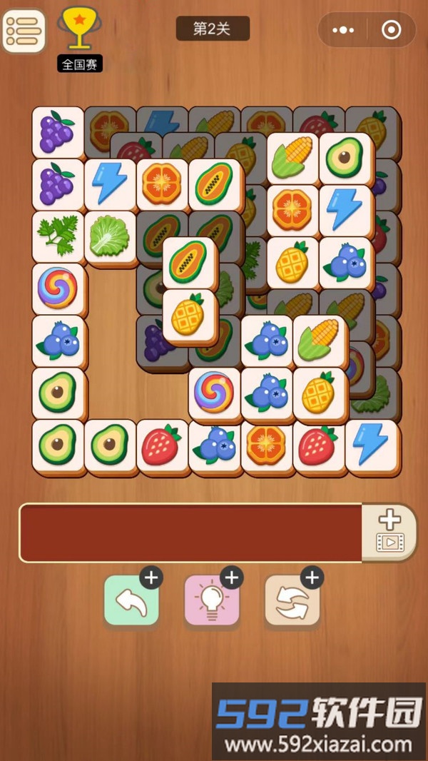 开心水果消消游戏截图2