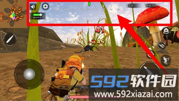 三角洲3