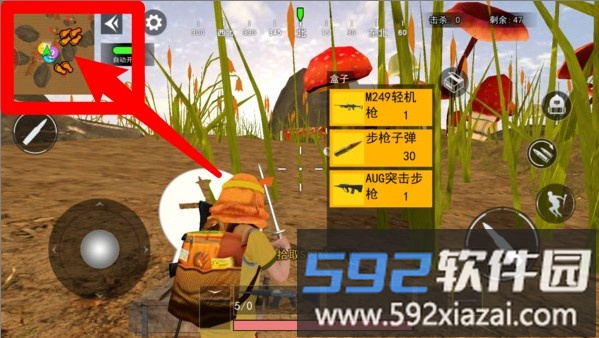 三角洲3