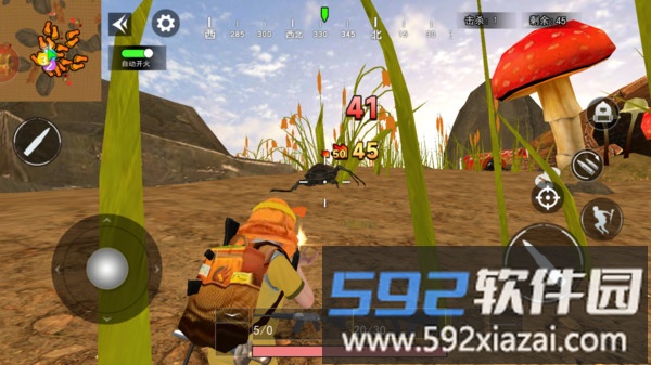 三角洲3截图1