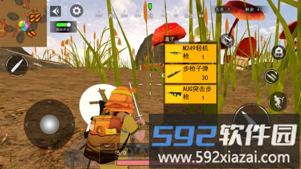 三角洲3截图2