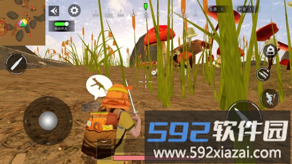 三角洲3截图3