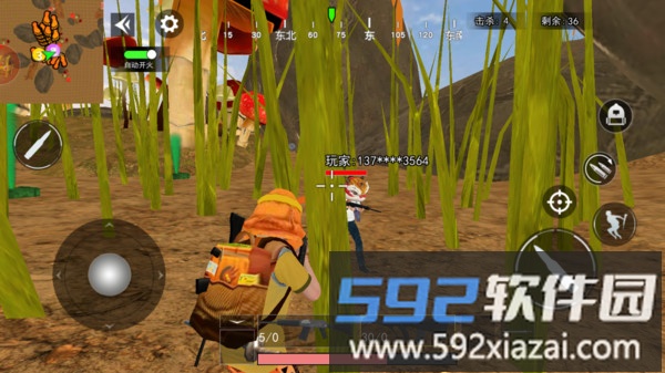 三角洲3截图4