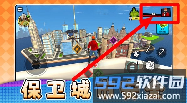 战狼激斗2