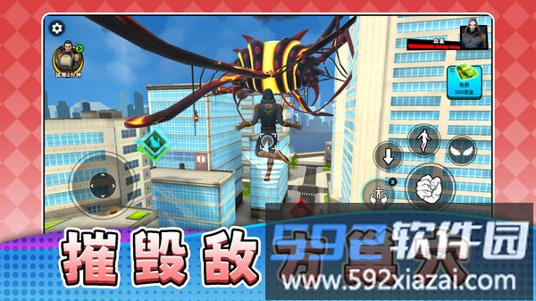 战狼激斗2截图5