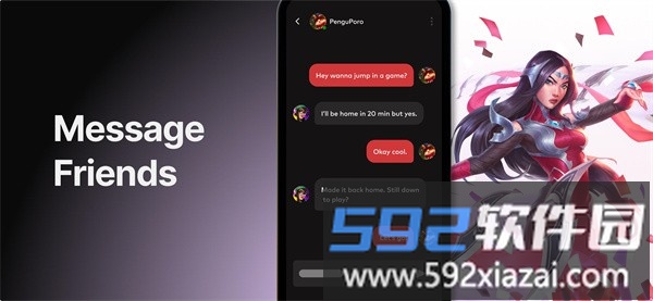 riot games(拳头游戏)官方版截图3