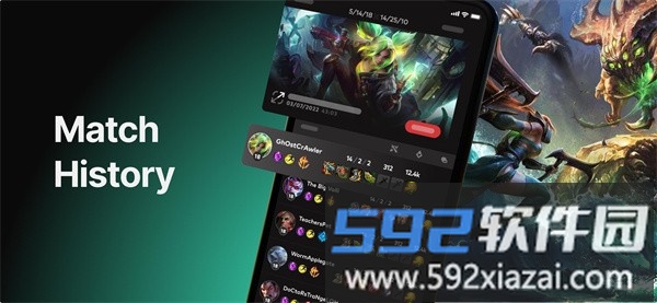 riot games(拳头游戏)官方版截图4