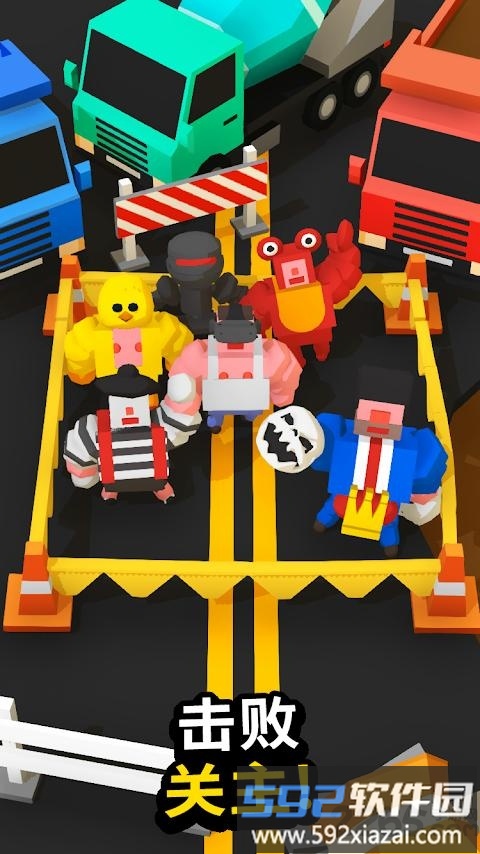 拳击手游戏截图1