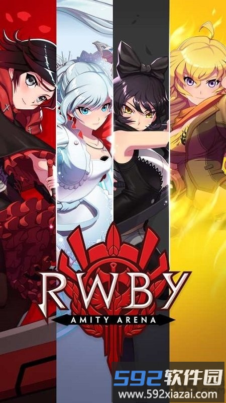 rwby巅峰对决最新版截图1