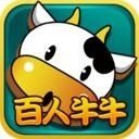 牛牛金花手机棋牌玩法