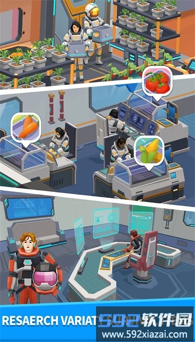 太空奥德赛最新版截图2