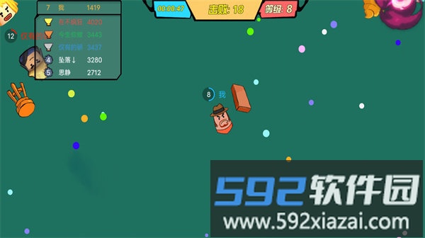 像素吃鸡模拟器游戏截图2