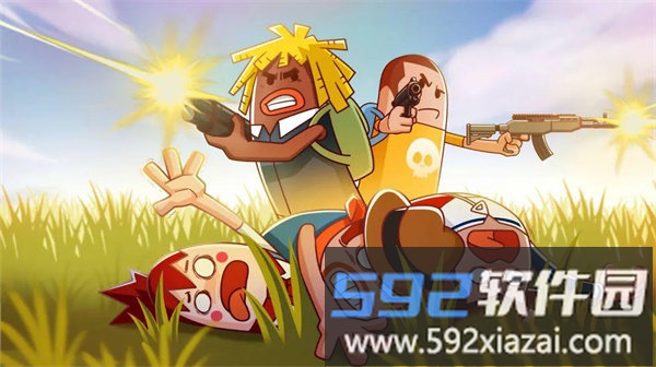 像素吃鸡模拟器游戏截图4