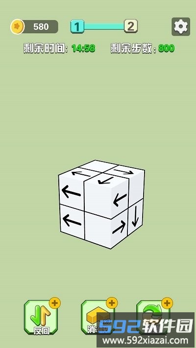 一起消消消小游戏截图1