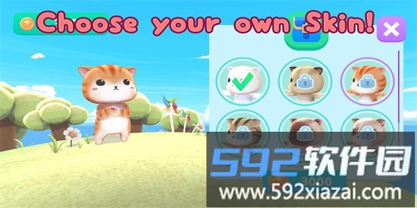 猫落家伙手游官方版截图3