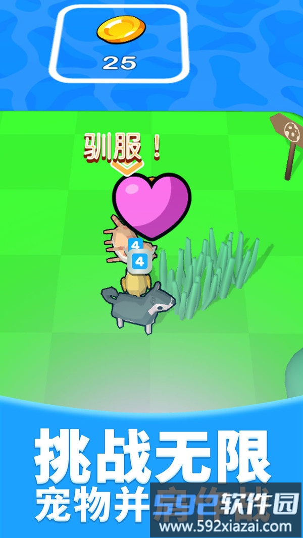 萌军总动员