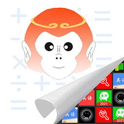 大圣隐身软件