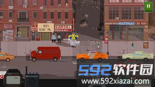 巡警手游截图2