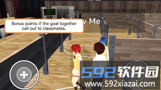 逃离学校迷宫手机版(School Maze)截图1