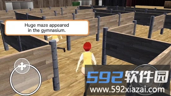 逃离学校迷宫手机版(School Maze)截图2