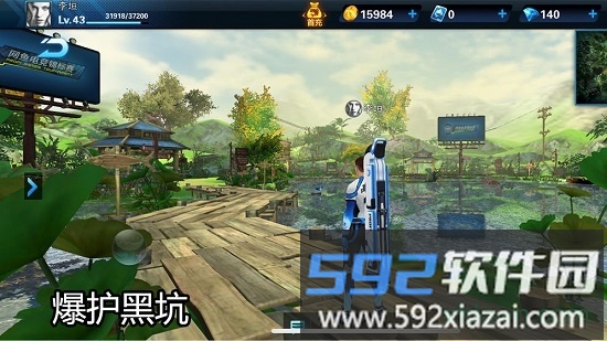 钓鱼大咖九游版截图2