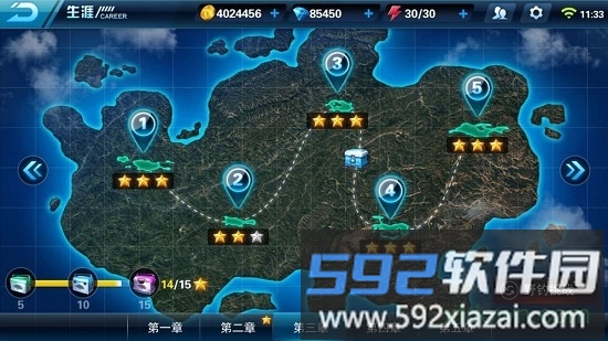 钓鱼大咖九游版截图3