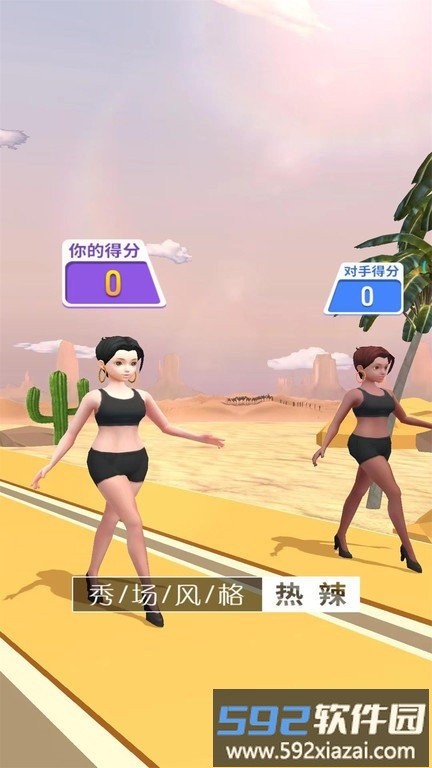 天使走秀王最新版截图1